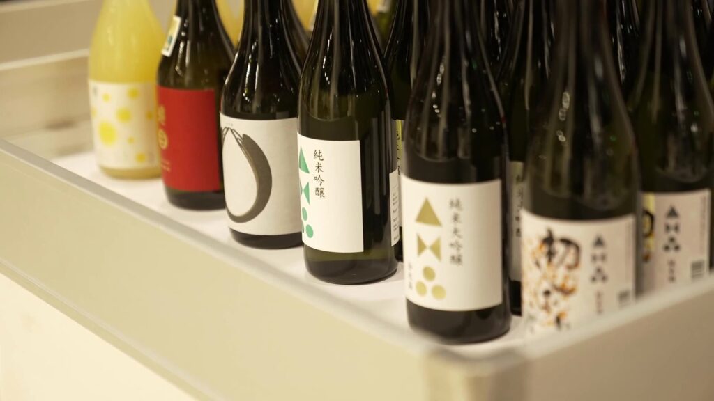 fes_bottles