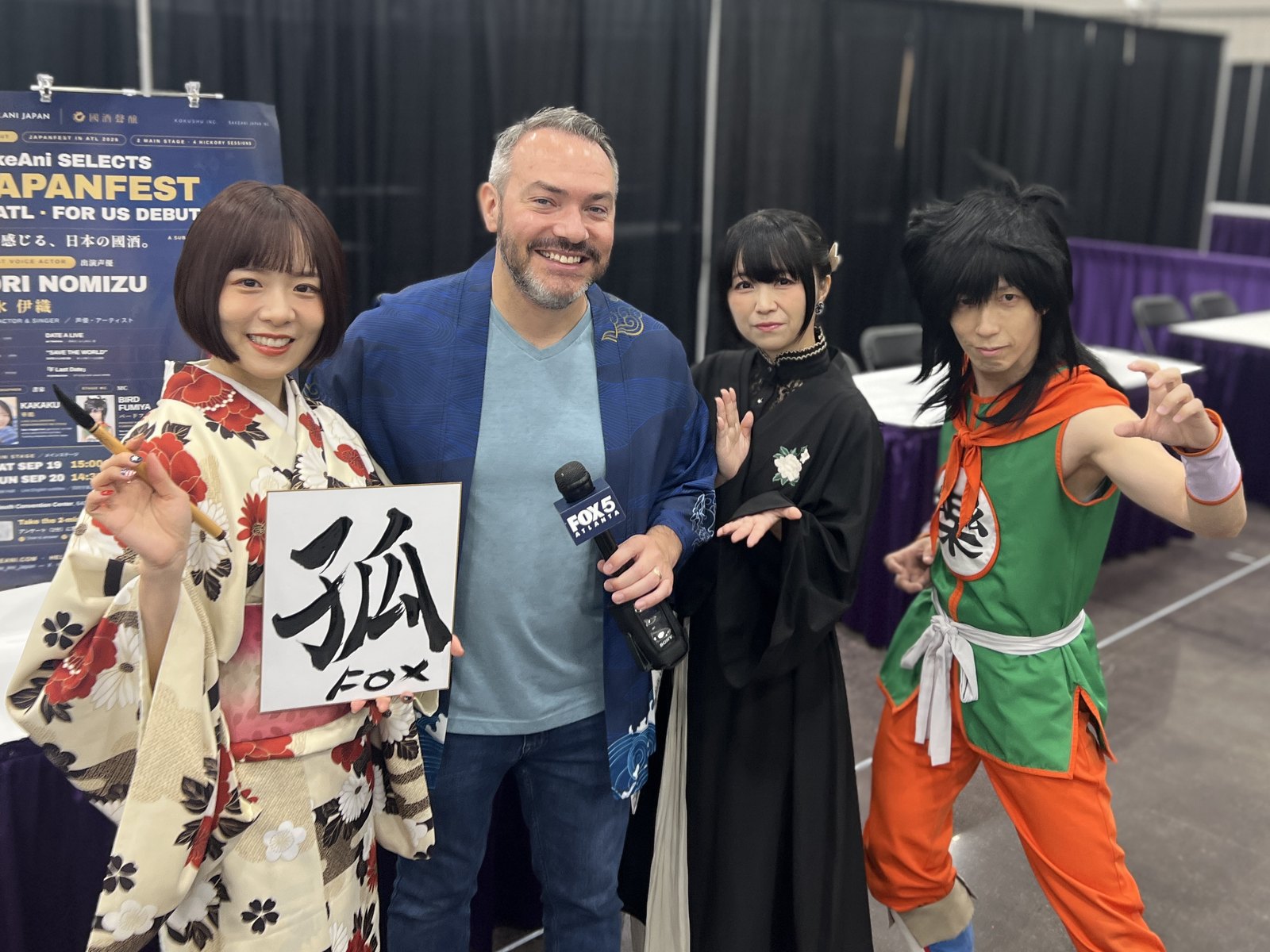 FOX 5 Atlanta『Good Day Atlanta』の生中継に出演する野水伊織さん、華鶴さん、バードフミヤさん